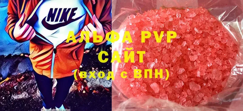 A-PVP СК Тольятти